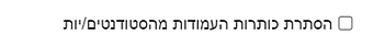 6.PNG