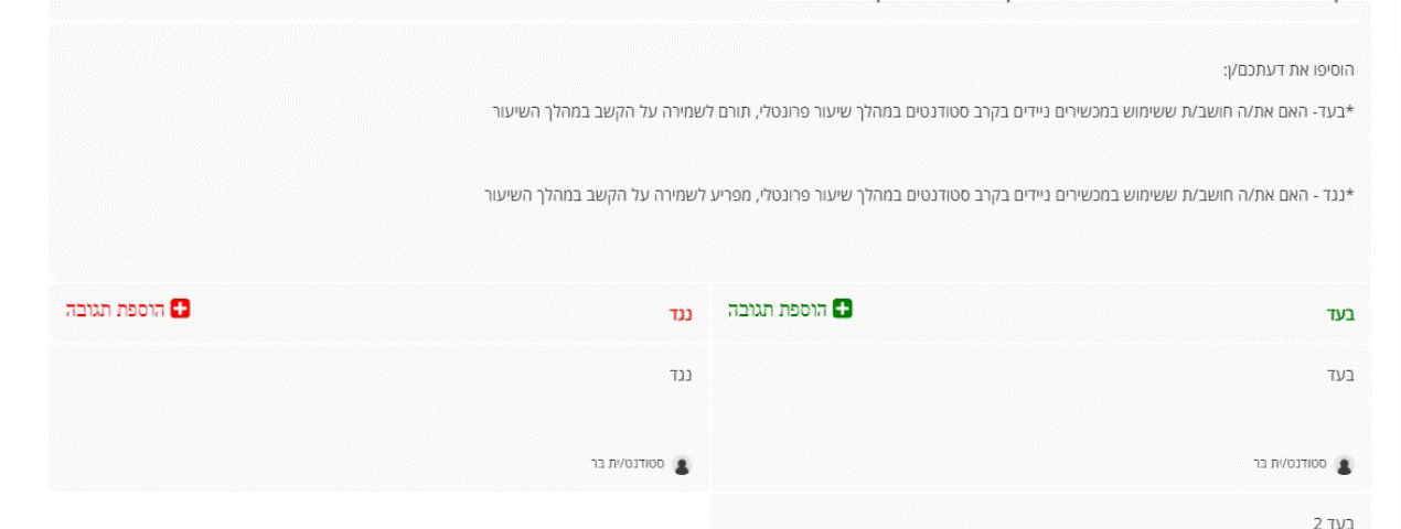 דגככגדכ.gif